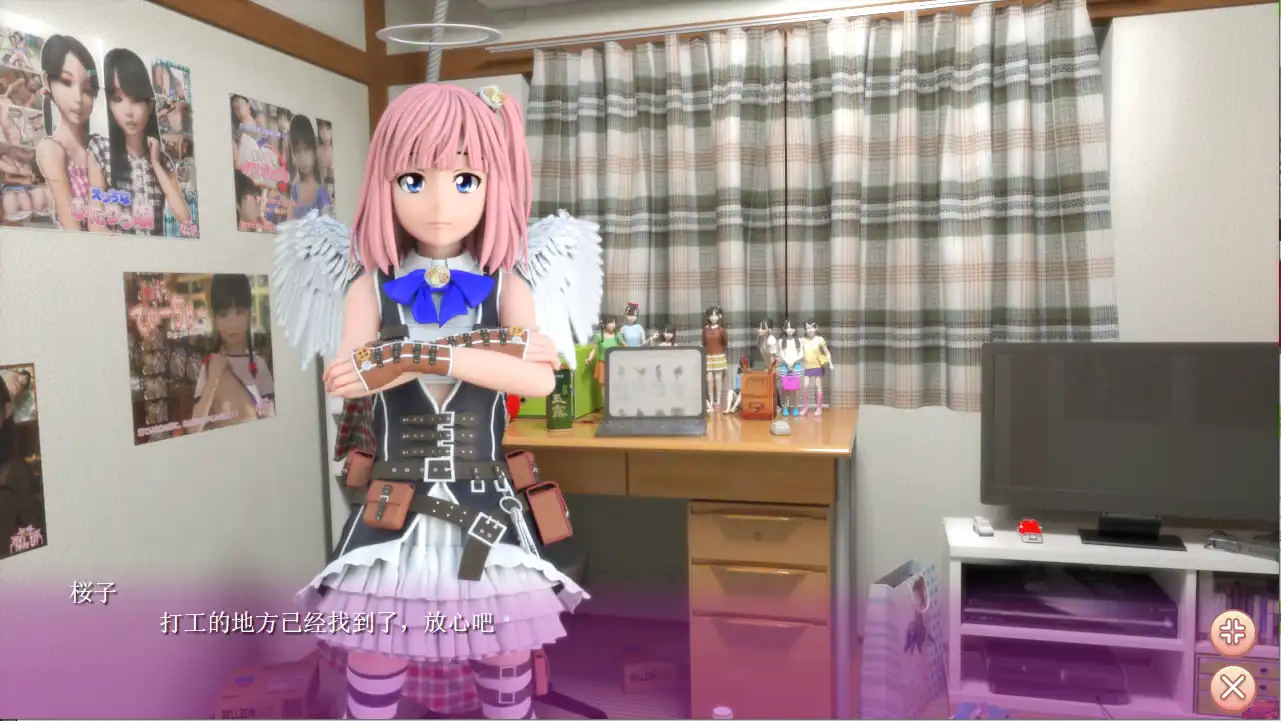 [3D/PC+Android]死宅、天使、和奇怪的家 V1.153F&D 漢化精翻版 天遊二次元