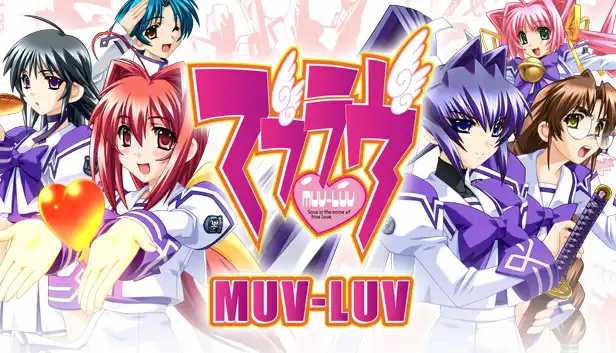 [AVG]Muv-Luv 官方中文版