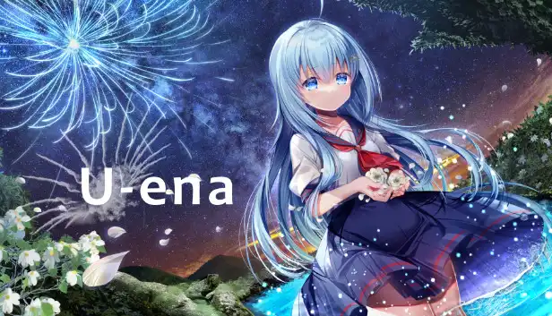 [AVG]U-ena -空焰火少女- 官方中文版