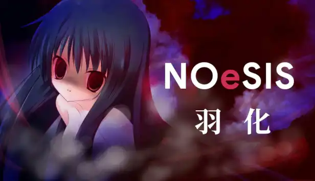 [AVG][PC/Android]NOeSIS02_羽化 汉化免安装版