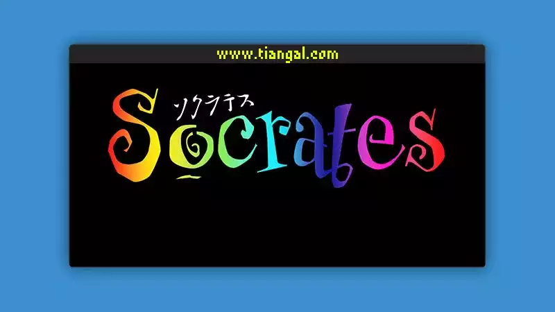 [AVG]Socrates Now V0.1 官方中文版