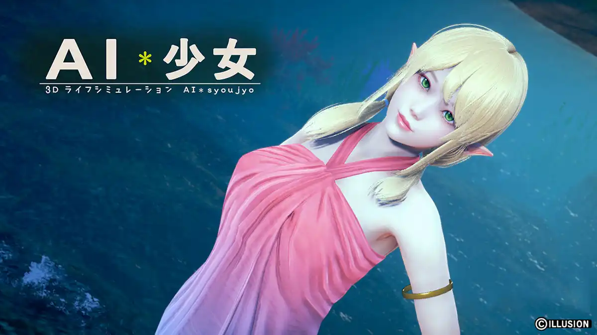 [3D、I社]AI少女 整合汉化版 糖送元明清版 v2022.9.18