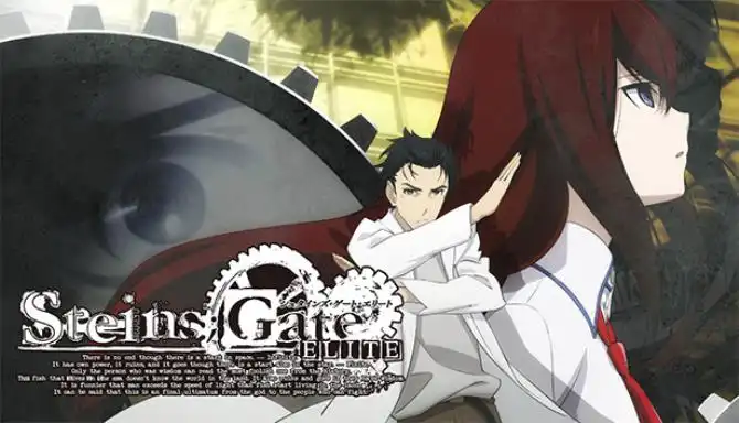 [AVG]STEINS;GATE ELITE（命运石之门：ELITE）官方中文版