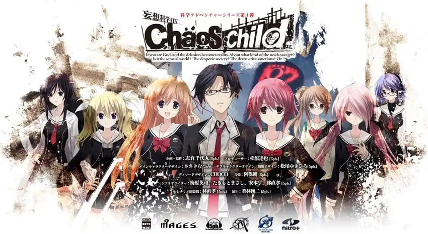 [AVG]混沌之子（CHAOS;CHILD） 汉化版