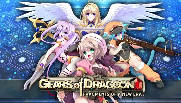 [RPG]Gears of Dragoon 龍之齒輪-黎明的碎片- 官方中文版