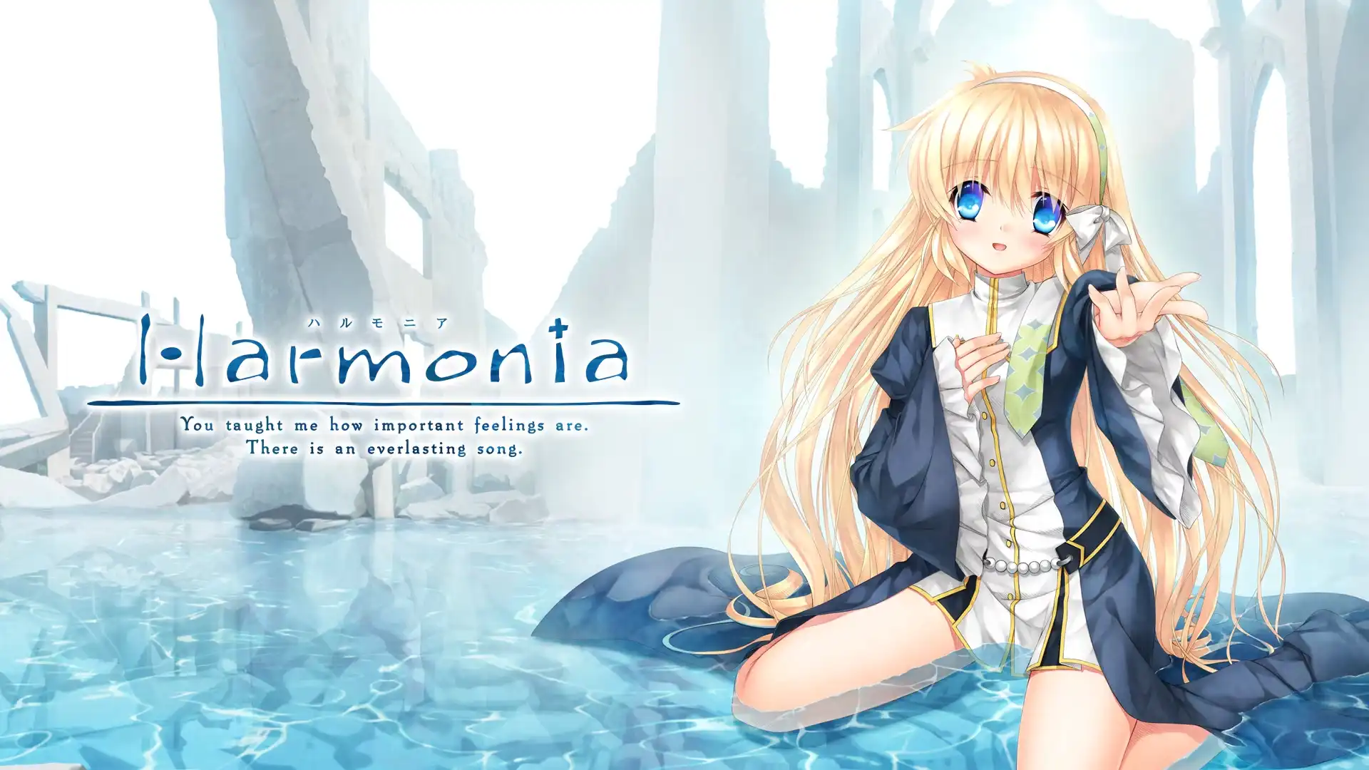 [AVG]Harmonia Full HD Edition 官方中文版