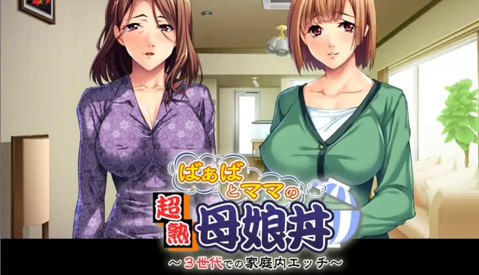 [AVG]愛你深至夏海蔚藍 漢化免安裝版
