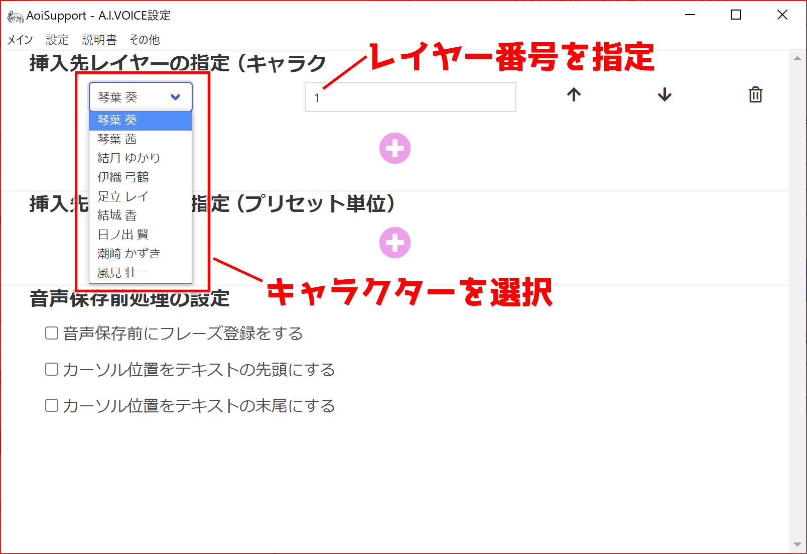 Layer01 Layer01