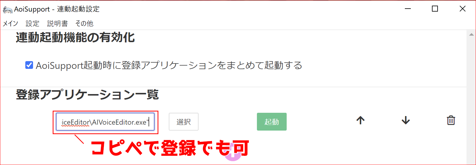 Linked05 Linked05