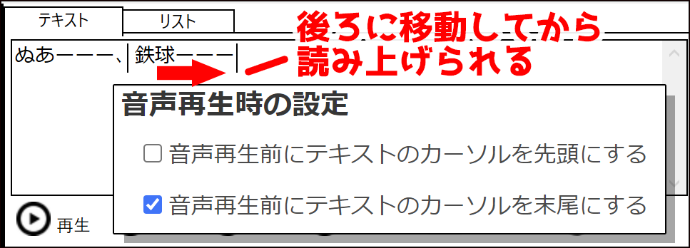 Play01 Play01